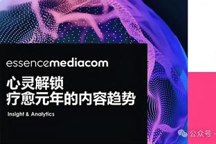 三分命中率13.5%！科尔谈维金斯挣扎：他真的努力了 他总会投中的